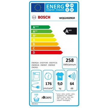 Bosch WQG24509GR Στεγνωτήριο 9kg A++ με Αντλία Θερμότητας